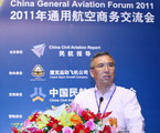 china-general-aviation-forum-201113